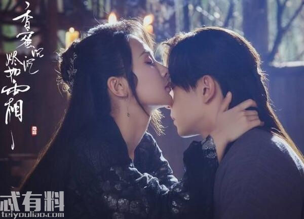 快乐大本营李现邓伦是哪一期 这一期的嘉宾都有谁