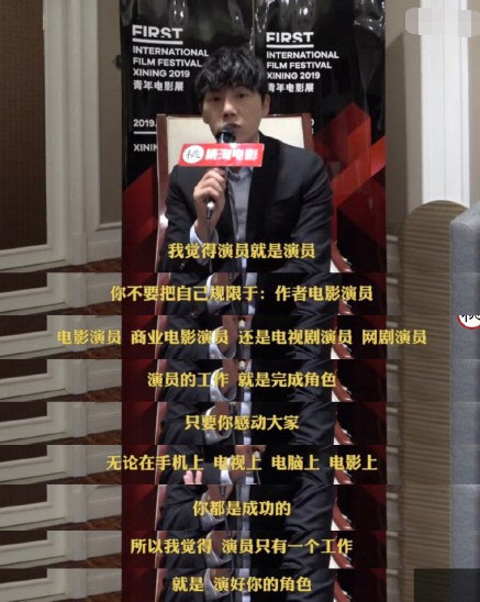 海清喊话宋佳被骂情商低，调侃隐私宋佳很尴尬，事后回怼说了什么