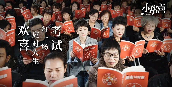 海清喊话宋佳被骂情商低，调侃隐私宋佳很尴尬，事后回怼说了什么