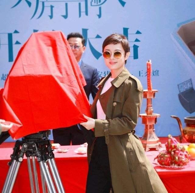 海清发表女性感言说了什么？海清这句“基本上没有傍大款”引争议