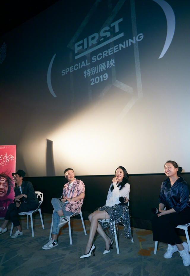 海清发表女性感言说了什么？海清这句“基本上没有傍大款”引争议