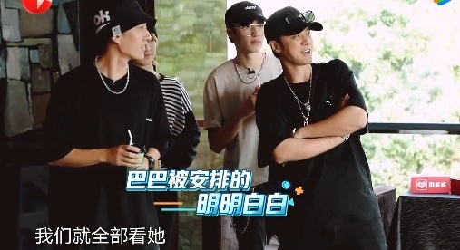 极限挑战5迪丽热巴唱《撑腰》，却遭罗志祥整蛊