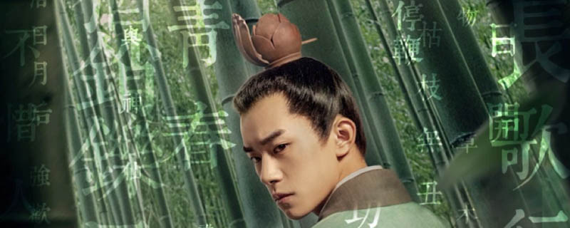 长安十二时辰大结局提前曝光 长安十二时辰各人物结局（2）