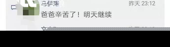 马伊琍文章离婚原因曝光，姚笛是第三者吗？姚笛老公是谁？