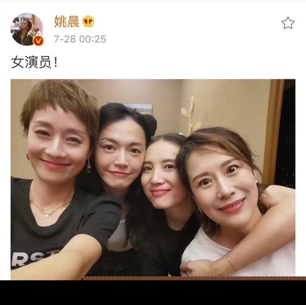 海清呼吁给中生代女演员机会:靠自己努力没傍大款
