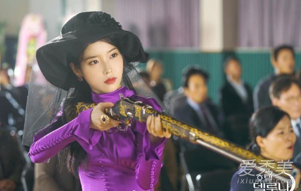 德鲁纳酒店第五集插曲是什么 OST Part.5能看到我的心吗歌词完整版