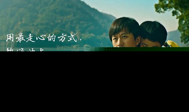 银河补习班和哪吒之魔童降世哪个更好看？剧情介绍豆瓣评分多少