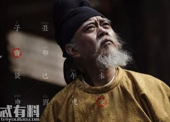 长安十二时辰严太真结局是什么？严太真和杨玉环是同一个人吗