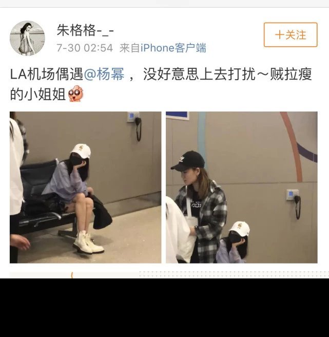 杨幂现身美国机场疲惫不见活力，工作强度太大，难怪不能照顾女儿