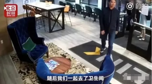 录音曝光！刘强东称她主动给自己洗澡，女方却说男方准备离婚娶她