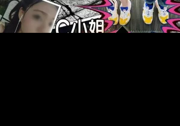 张致恒被曝光脚踏N船后终于开腔道歉 希望能给机会改过重新做人