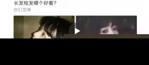 萝莉主播乔碧萝殿下直播出bug秒变大妈 反坦克团在哪里