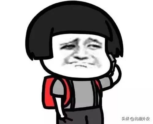 萝莉主播乔碧萝殿下直播出bug秒变大妈 反坦克团在哪里