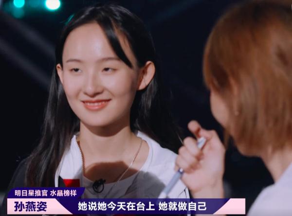 明日之子：张钰琪《回答》排第二，龙丹妮态度前后判若两人超打脸