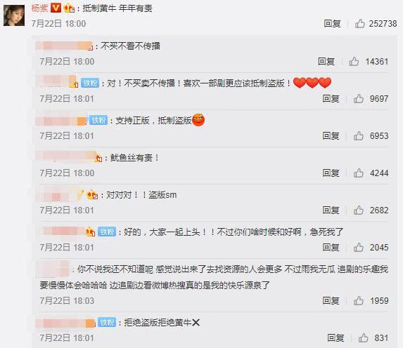 亲爱的热爱的全集资源下载地址 亲爱的热爱的1-44集无删减版地址