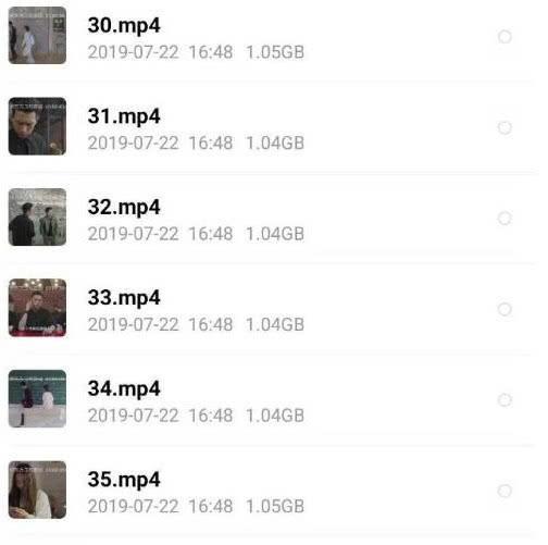 亲爱的热爱的全集资源下载地址 亲爱的热爱的1-44集无删减版地址