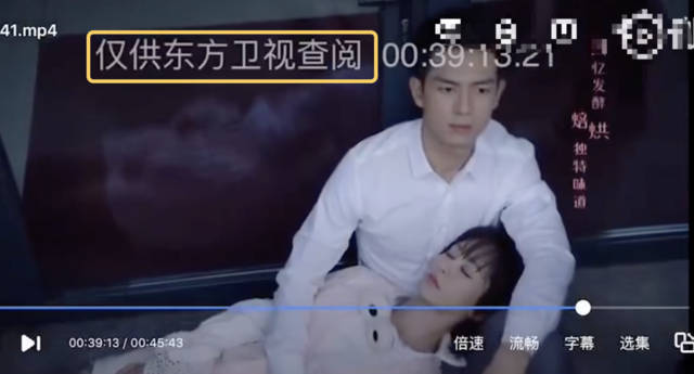 亲爱的热爱的全集哪里可以看 亲爱的热爱的全集资源百度云地址