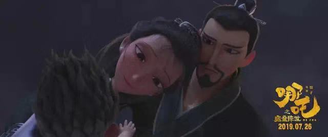 哪吒票房破9亿！哪吒之魔童降世第二部吗？？哪吒片尾彩蛋揭秘（2）