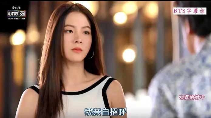 吹落的树叶1-20集全集分集剧情介绍，吹落的树叶大尺度画面（图）