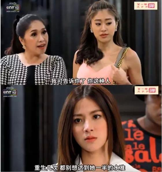 吹落的树叶1-20集全集分集剧情介绍，吹落的树叶大尺度画面（图）（2）