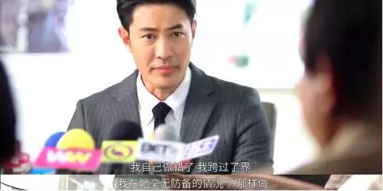 吹落的树叶1-20集全集分集剧情介绍，吹落的树叶大尺度画面（图）