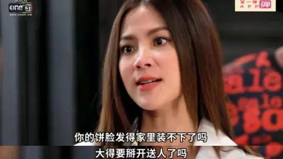 吹落的树叶1-20集全集分集剧情介绍，吹落的树叶大尺度画面（图）