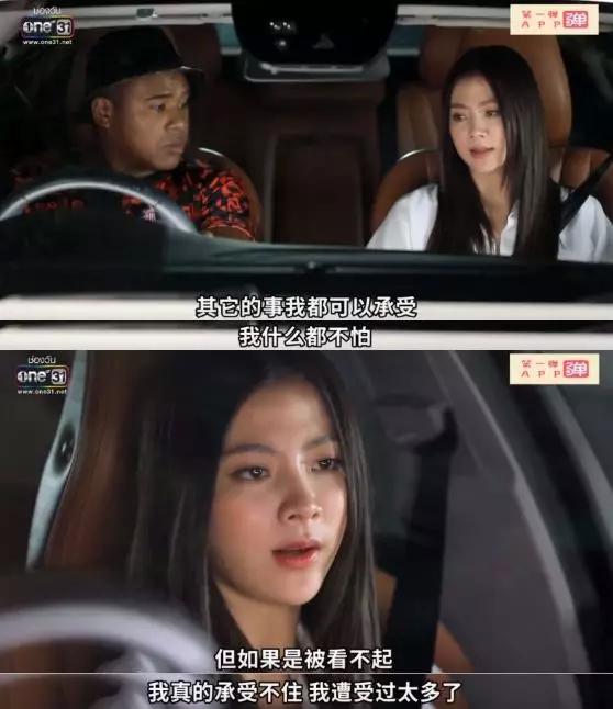 吹落的树叶1-20集全集分集剧情介绍，吹落的树叶大尺度画面（图）