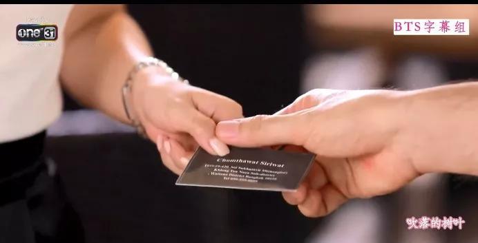 吹落的树叶1-20集全集分集剧情介绍，吹落的树叶大尺度画面（图）