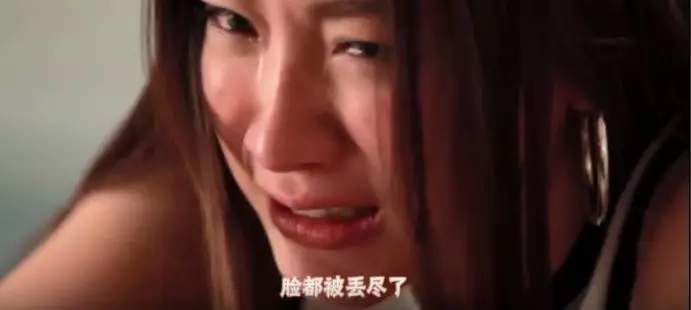 吹落的树叶1-20集全集分集剧情介绍，吹落的树叶大尺度画面（图）