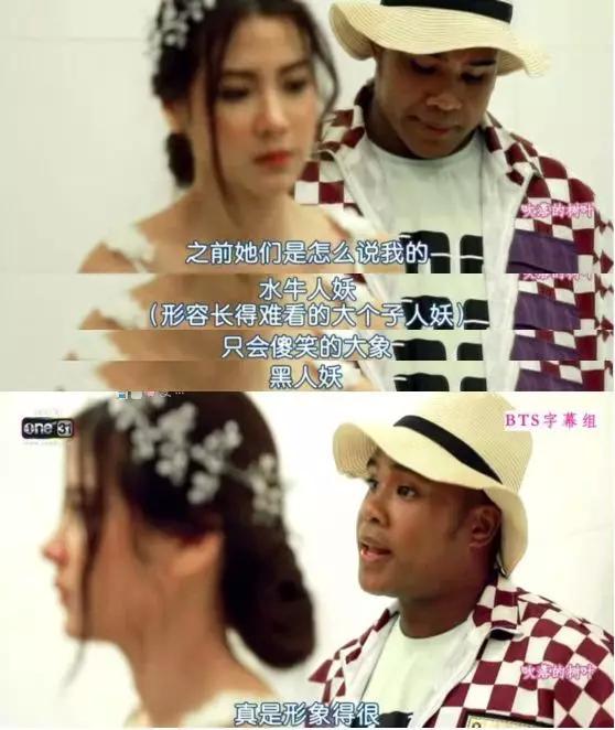 吹落的树叶1-20集全集分集剧情介绍，吹落的树叶大尺度画面（图）（2）