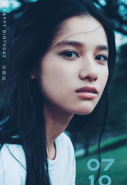 屈楚萧张婧仪恋情是真的吗 屈楚萧张婧仪在一起了吗