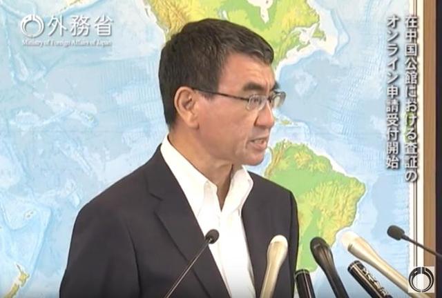 日本开启网上签证怎么回事？中国游客网上申请签证具体流程详解