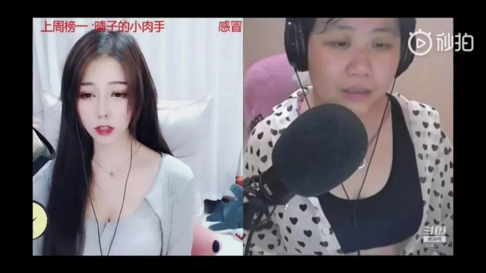 萝莉网红直播翻车变大妈是怎么回事？乔碧萝殿下人气到底有多旺？