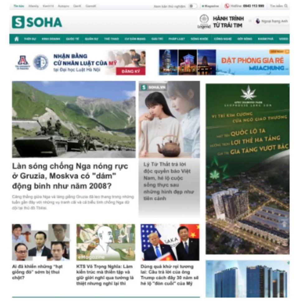 萝莉网红直播翻车变大妈是怎么回事？乔碧萝殿下人气到底有多旺？