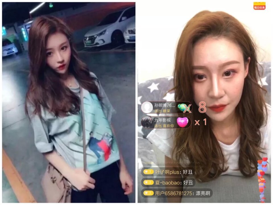 萝莉网红直播翻车变大妈是怎么回事？乔碧萝殿下人气到底有多旺？