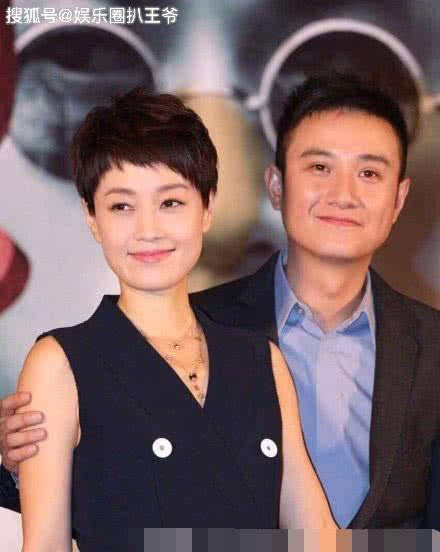 姚笛懒理文章马伊琍离婚:我现在很幸福,余生会珍惜