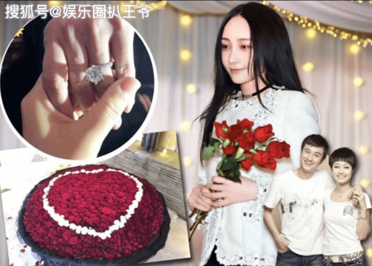 姚笛懒理文章马伊琍离婚:我现在很幸福,余生会珍惜
