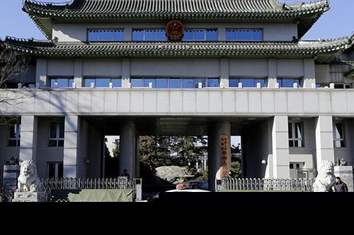 最高检开放参观怎么回事？最高检为什么开放参观有何意义怎么报名