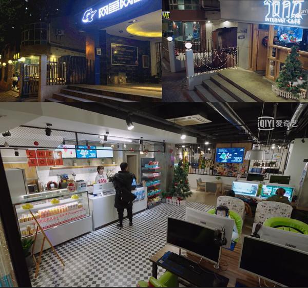 亲爱的热爱的拍摄地点是在哪里 亲爱的热爱的取景地分享