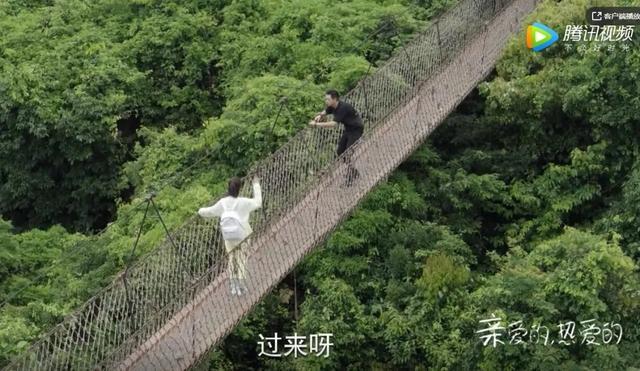 亲爱的热爱的拍摄地点是在哪里 亲爱的热爱的取景地分享