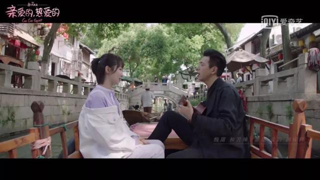 亲爱的热爱的拍摄地点是在哪里 亲爱的热爱的取景地分享