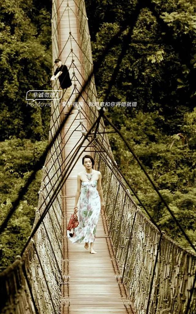 亲爱的热爱的拍摄地点是在哪里 亲爱的热爱的取景地分享