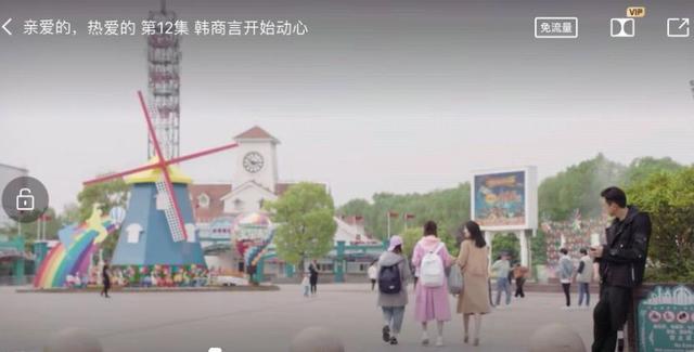 亲爱的热爱的拍摄地点是在哪里 亲爱的热爱的取景地分享