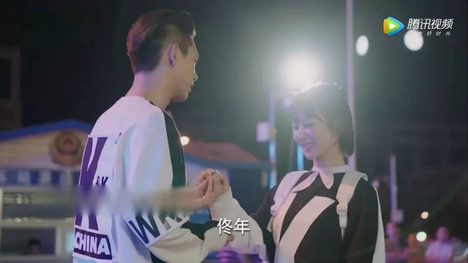 亲爱的热爱的：韩商言赢得冠军 拿出冠军戒指向佟年求婚