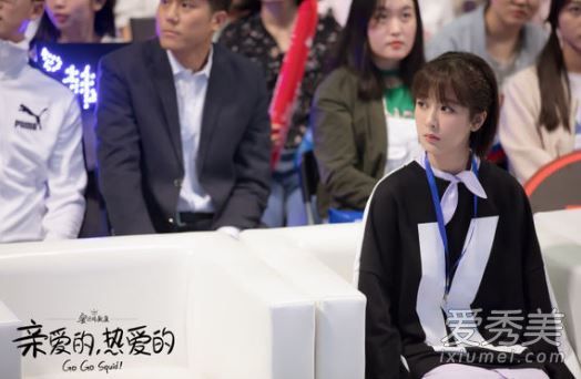 亲爱的热爱的：佟年为什么拒绝韩商言求婚 最后结婚了吗