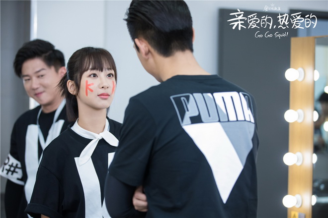 亲爱的热爱的：杨紫李现赛场定终生 梦想传承奋斗不止