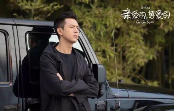 亲爱的热爱的大结局 韩商言为什么穿灰色西装