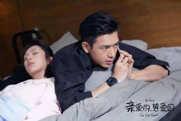 亲爱的热爱的大结局 韩商言为什么穿灰色西装