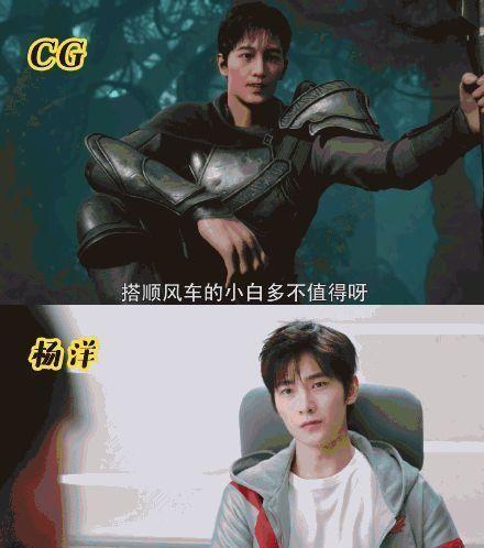 全职高手：口碑两极分化 你角色选角贴合原著吗