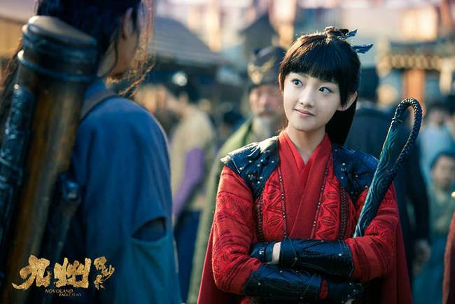 九州缥缈录：天启线刘昊然迎新CP线新展开 令人期待